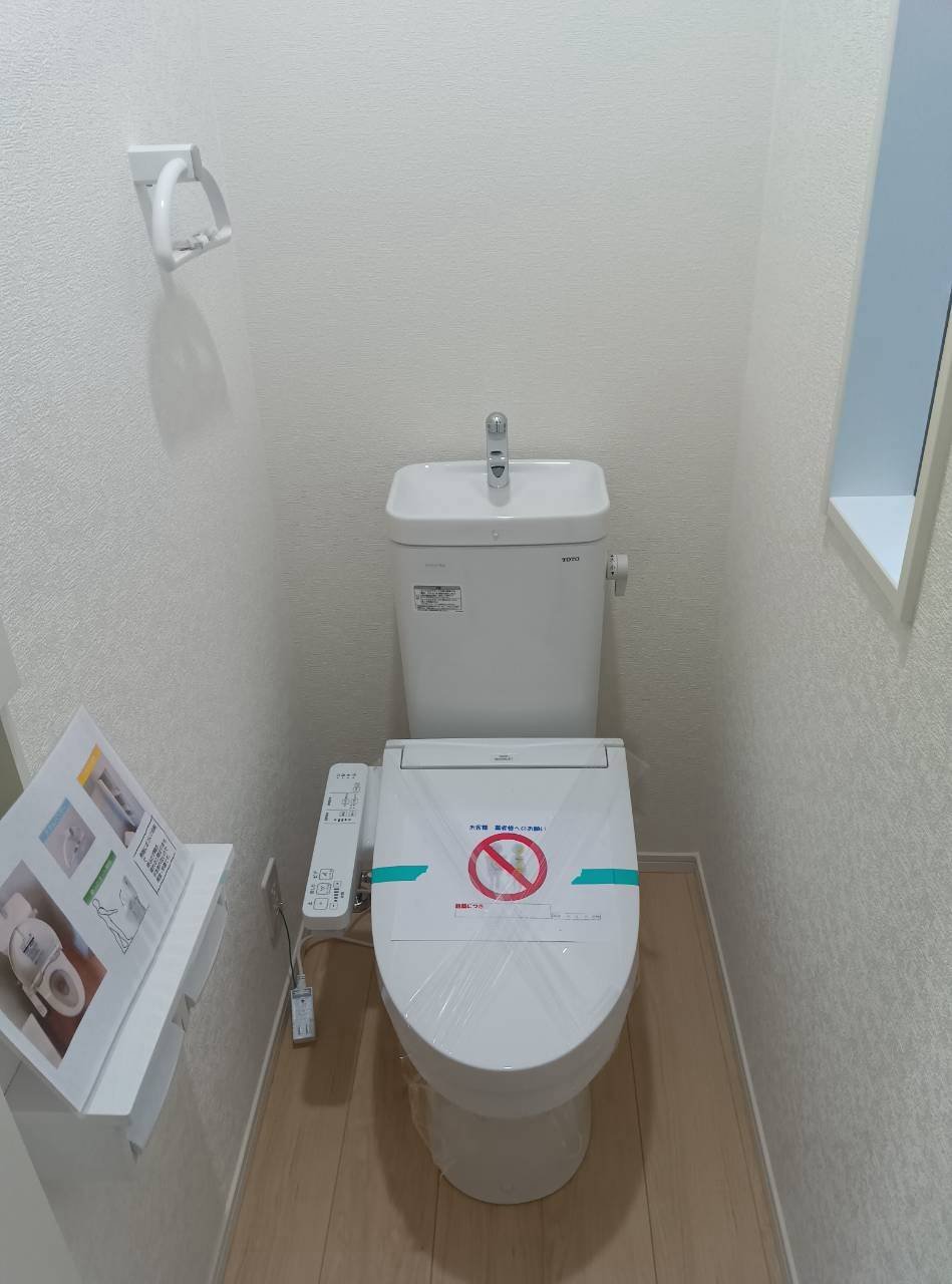 上温品4丁目新築戸建て トイレ