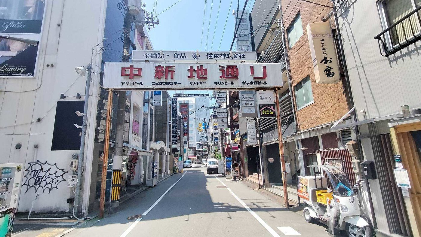中新地NHビル 前面道路