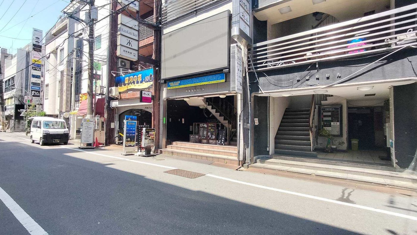 中新地NHビル
