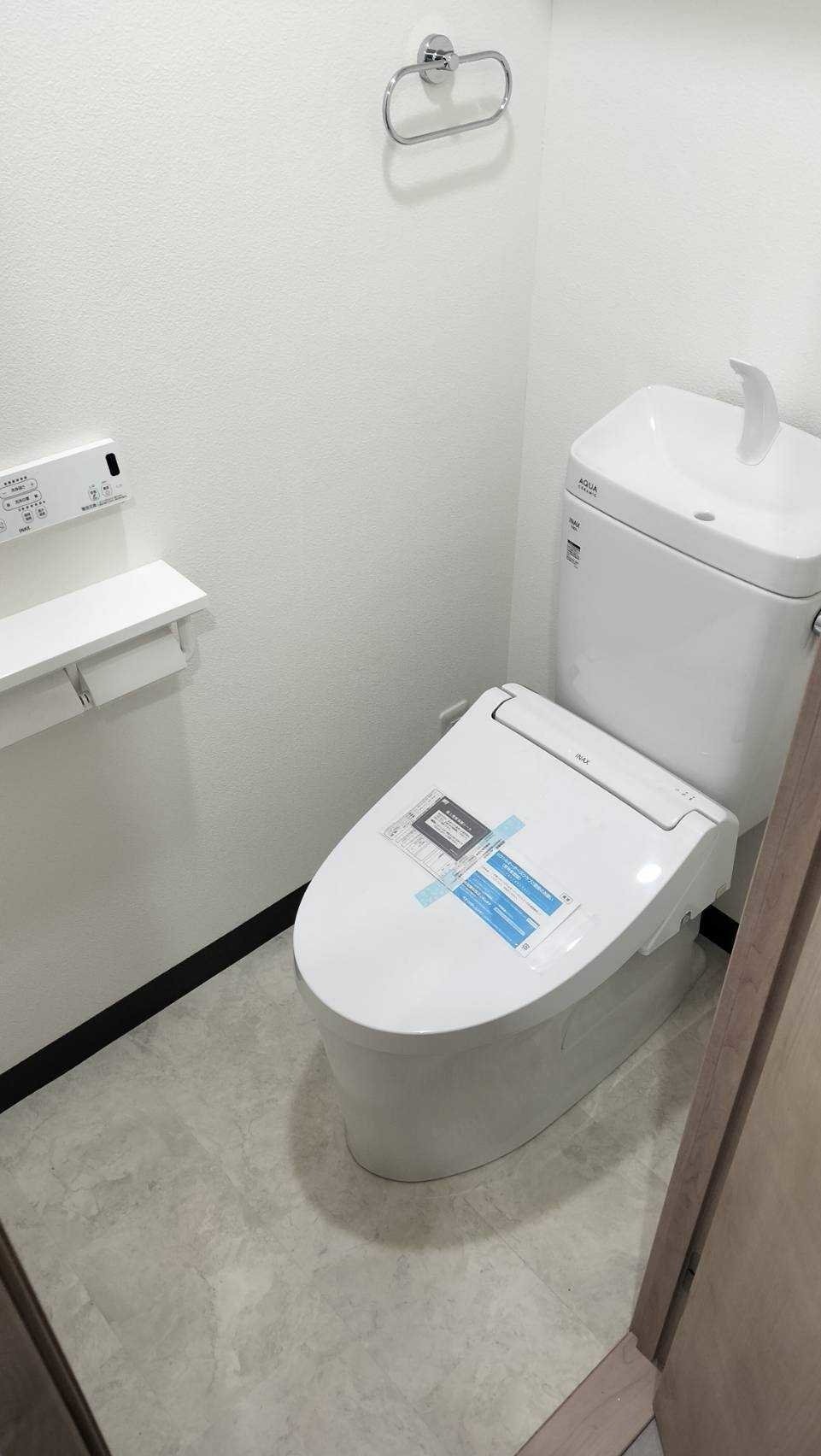 セブン牛田 トイレ